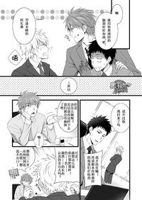 第11页图
