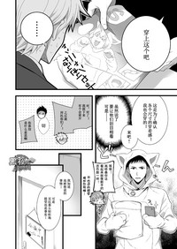 第15页图