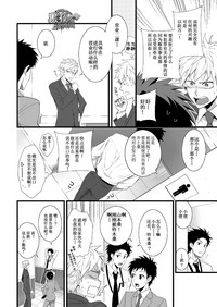第19页图