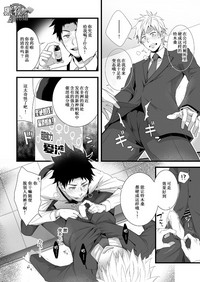 第23页图