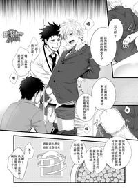 第27页图
