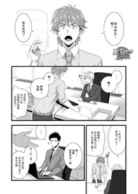 第31页图