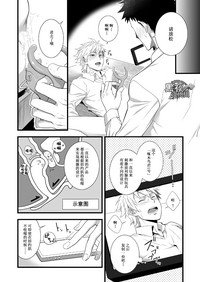 第43页图