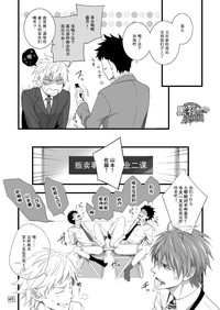 第51页图