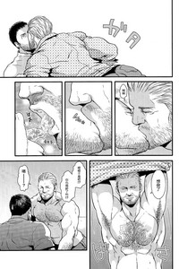 第15页图
