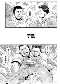 第27页图