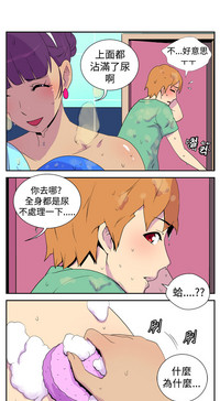 第107页图