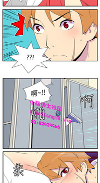 第23页图
