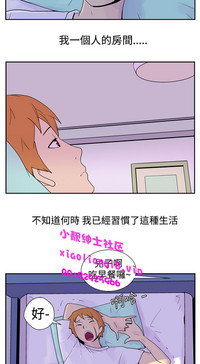 第27页图