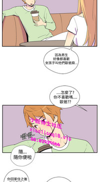 第31页图