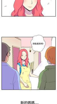 第3页图
