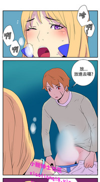 第43页图