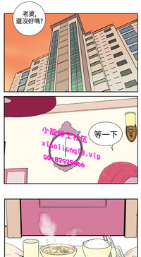 第47页图