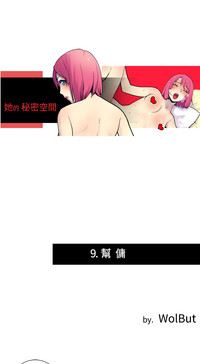 第99页图
