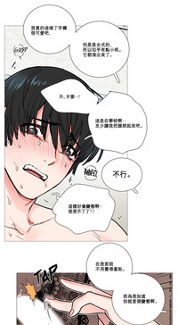 第163頁圖