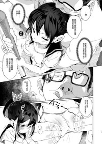 第11页图