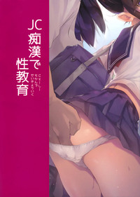 第23页图