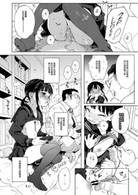 第27页图