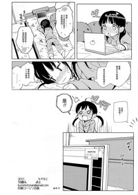 第35页图