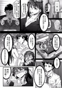 第3页图