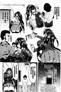 第187頁圖