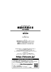 第219頁圖