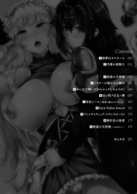 第31頁圖
