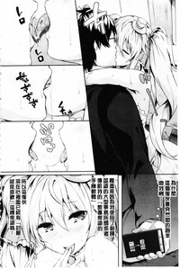 第83頁圖