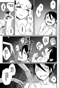 第15页图