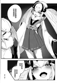 第31页图