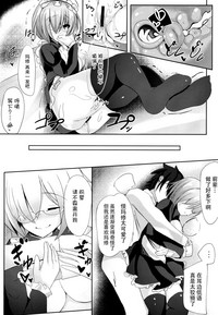 第19页图