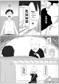 第11页图