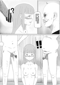 第15页图