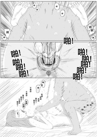 第27页图