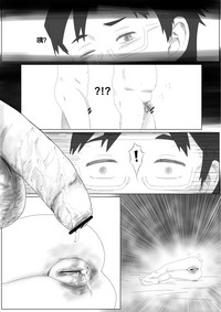 第31页图
