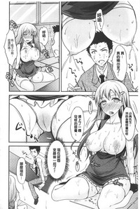 第119頁圖