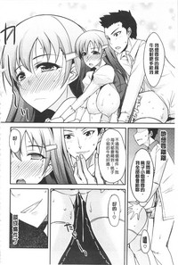 第127頁圖