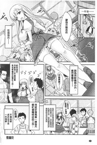 第131頁圖