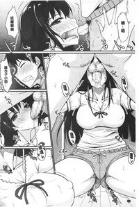 第139頁圖