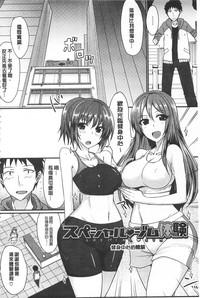 第15頁圖