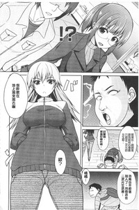 第187頁圖