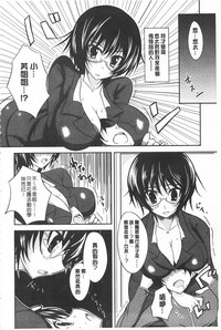 第207頁圖