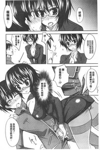 第211頁圖