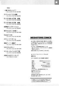 第223頁圖