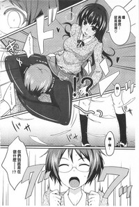 第35頁圖