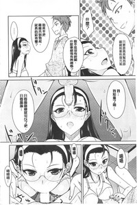 第83頁圖
