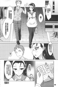 第91頁圖