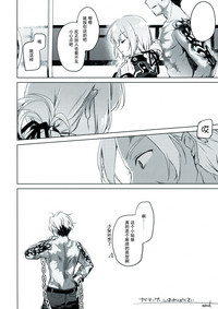 第23頁圖
