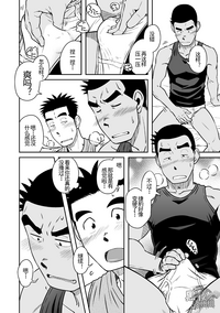 第15页图