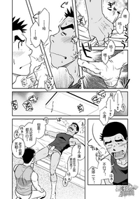 第23页图